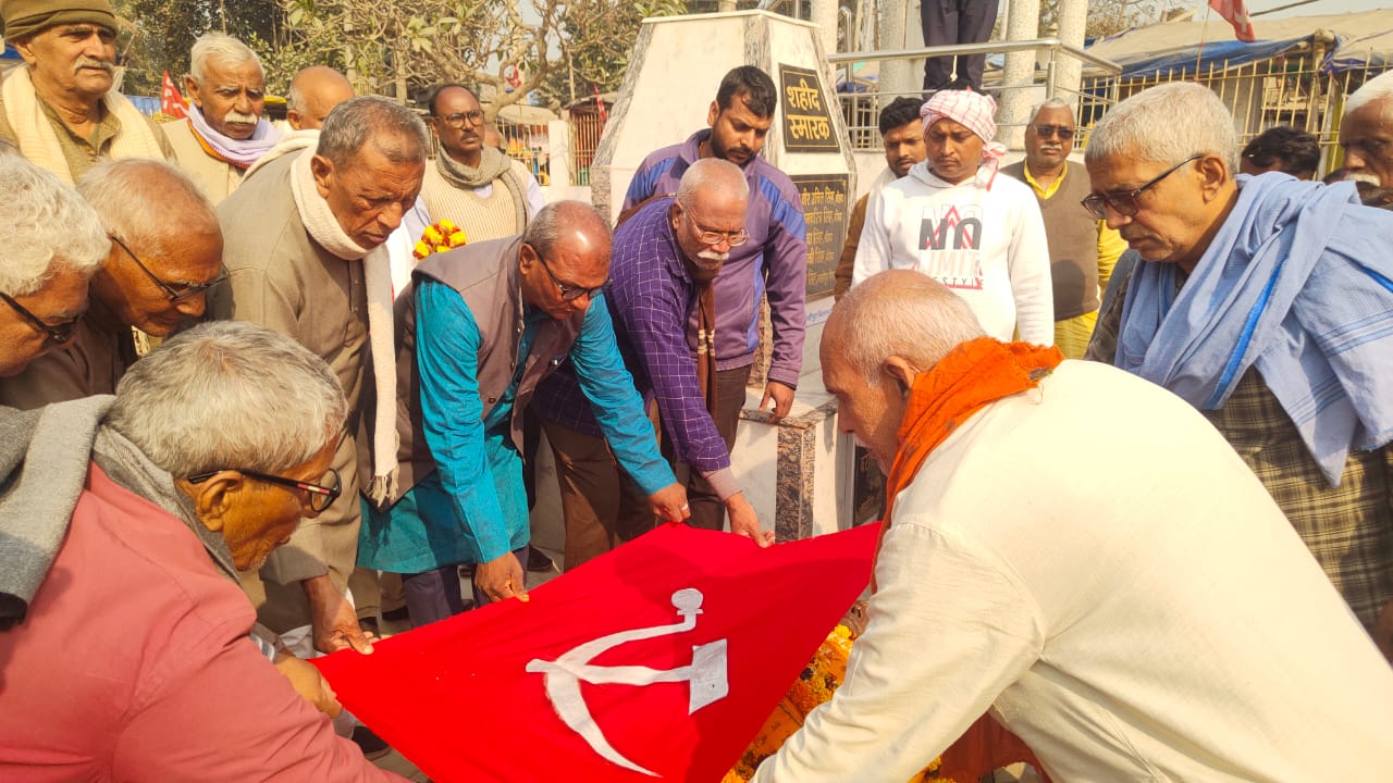 भाकपा का मजबूत स्तंभ थे जगदीश शर्मा उर्फ कारी उस्ताद - रामरतन सिंह 4