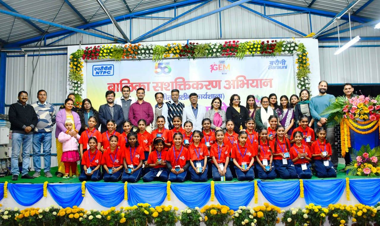 एनटीपीसी बरौनी परियोजना बालिका सशक्तिकरण मिशन शीतकालीन कार्यशाला समापन समारोह आयोजित 5