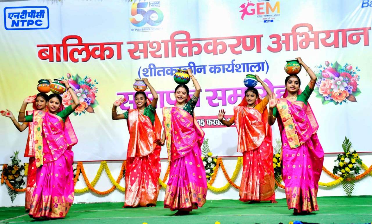 एनटीपीसी बरौनी परियोजना बालिका सशक्तिकरण मिशन शीतकालीन कार्यशाला समापन समारोह आयोजित 4