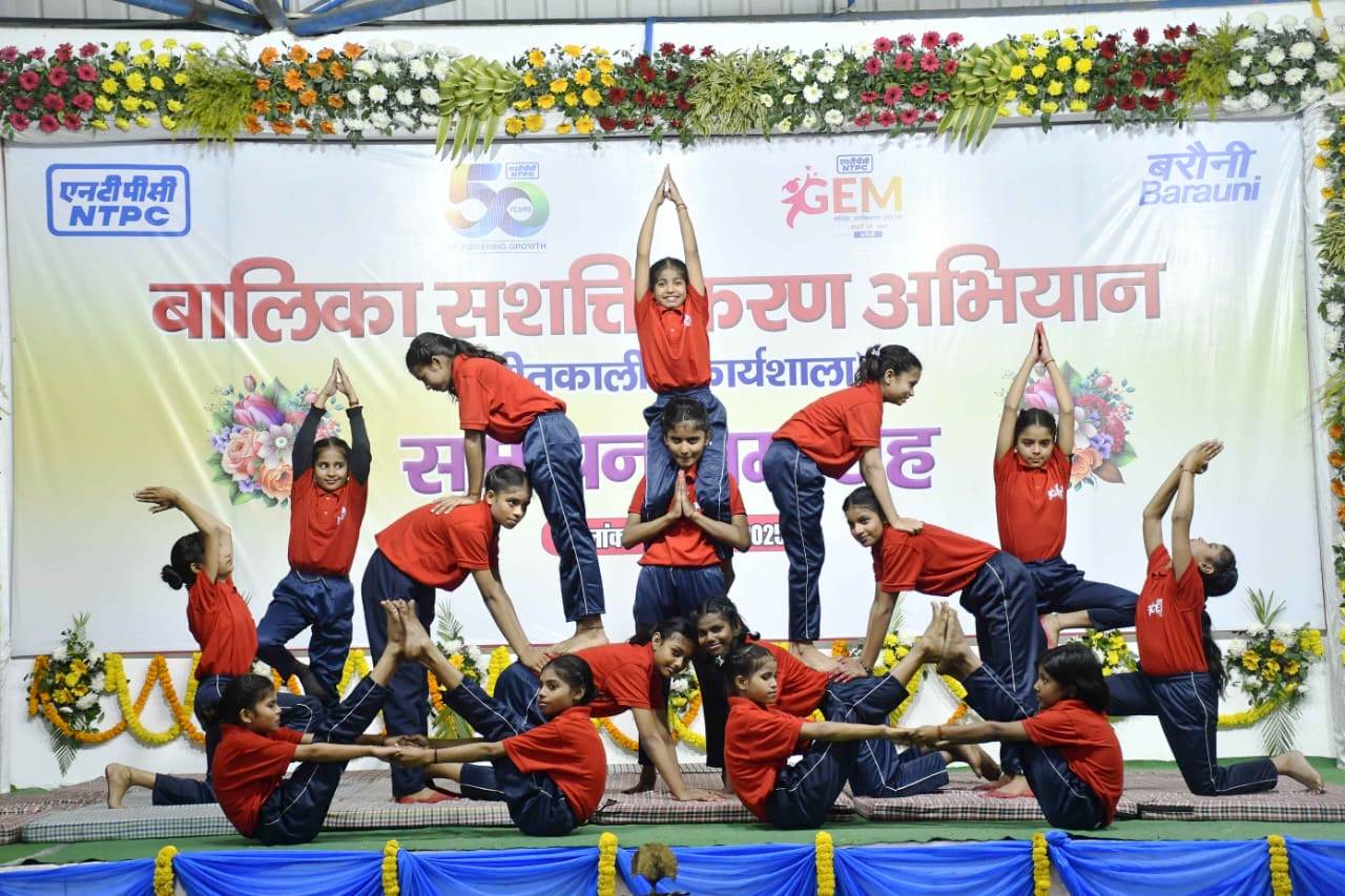 एनटीपीसी बरौनी परियोजना बालिका सशक्तिकरण मिशन शीतकालीन कार्यशाला समापन समारोह आयोजित 3