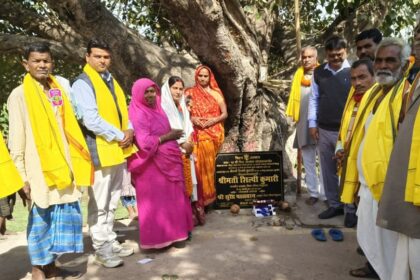नौ लाख 54 हजार रुपए की लागत से बनने वाली छठ घाट का जिला पार्षद ने किया शिलान्यास, लोगों में खुशी 26