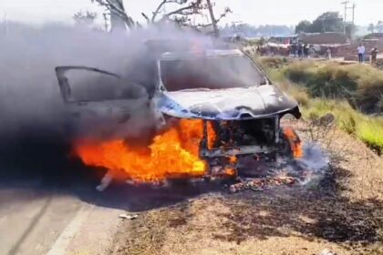 नालंदा: चलती कार में लगी अचानक आग, कार में बैठे छह लोगों ने कूदकर बचाई जान 25