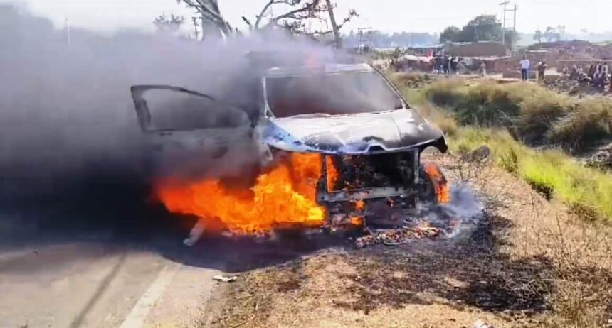 नालंदा: चलती कार में लगी अचानक आग, कार में बैठे छह लोगों ने कूदकर बचाई जान 1