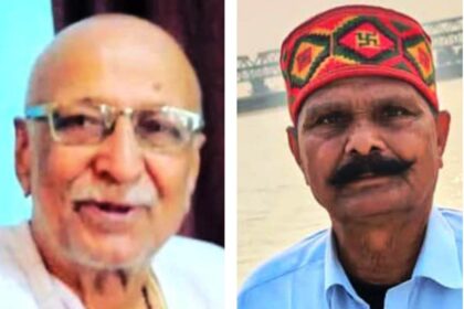 महाकुंभ स्नान कर लौट रहे बछवाड़ा प्रखंड के ससुर व दमाद की मौत, परिवार के अन्य सदस्य घायल, परिजनों में मचा कोहराम 19