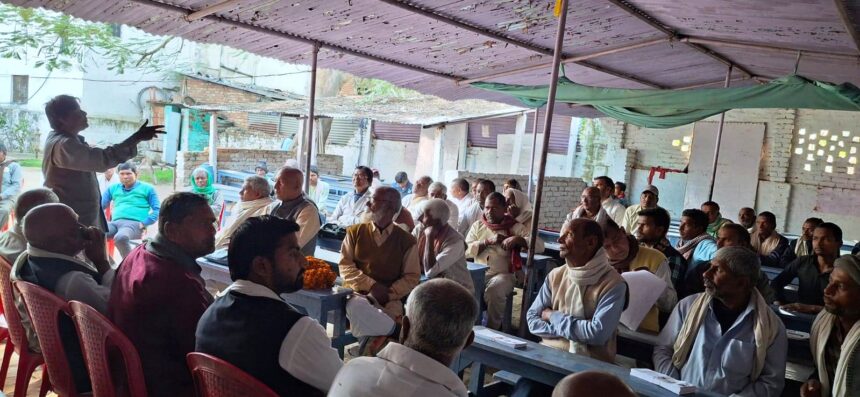 सदस्यता अभियान को लेकर राष्ट्रीय जनता दल बछवाड़ा के कार्यकर्ताओं की बैठक आयोजित 1