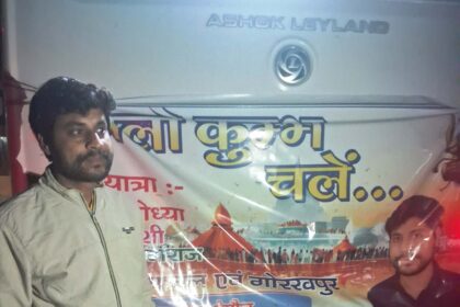 कुंभ स्नान के लिए 150 श्रद्धालुओं का समूह आरक्षित बस से रवाना, उद्यमी आनंद ने उपलब्ध कराया फ्री सेवा 28