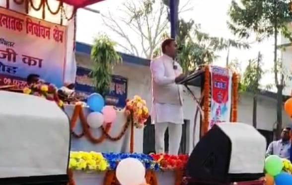 समस्तीपुर: जो घूस मांगता है उसका ऑडियो या वीडियो बना लीजिए और पैसा मांगे तो मुझे बुलाइए, आप पैसा दीजिएगा और हम पकड़कर जूता से पीटेंगे - एमएलसी बंशिधर ब्रजवासी 2
