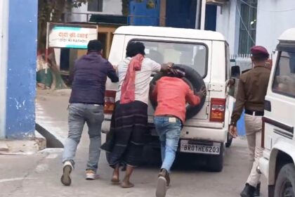 राजगीर रेल थाना पुल की धकेल गाड़ी, शव को पोस्टमार्टम के लिए पहुंची सरकारी गाड़ी नहीं हुआ स्टार्ट 20