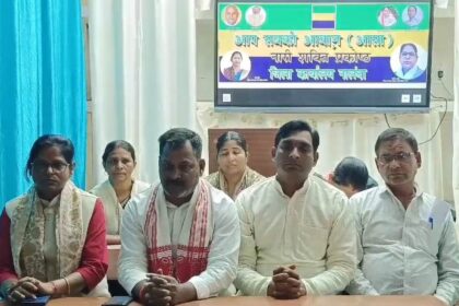 आगामी 16 फरवरी को बिहार शरीफ के सोगरा कॉलेज के मैदान में आसा पार्टी की होगी कार्यकर्ता सम्मेलन 19