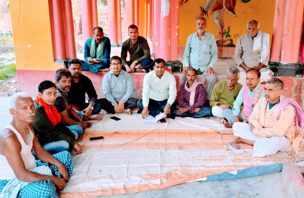 बाबा वीरभद्र महादेव स्थान मंझौल में 9 दिवसीय नवाह के आयोजन को लेकर बैठक आयोजित 2