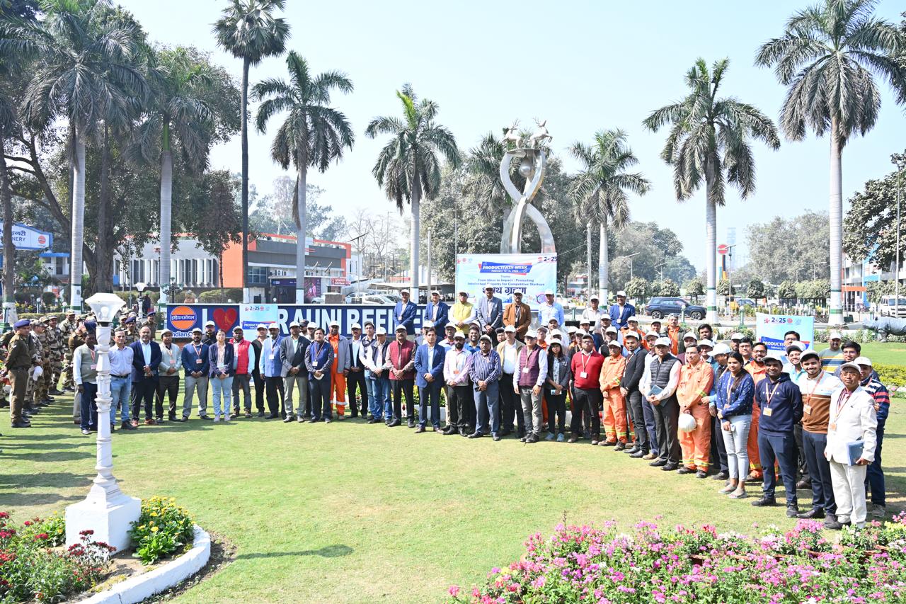 बरौनी रिफाइनरी में राष्ट्रीय उत्पादकता सप्ताह 2025 का शुभारंभ, शपथ ग्रहण समारोह आयोजित 2