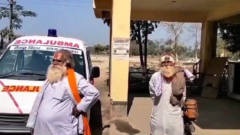 बेगूसराय में कार और ऑटो के बीच आमने-सामने टक्कर, ऑटो पर सवार 11 साधु संत गंभीर रूप से घायल, अस्पताल में भर्ती 1