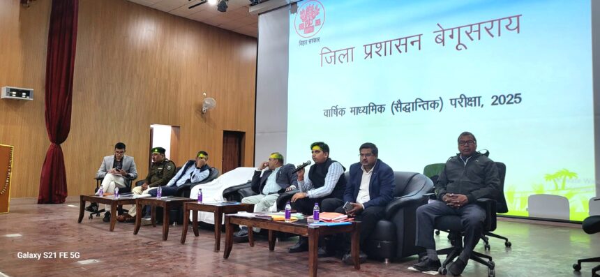 बेगूसराय जिलाधिकारी तुषार सिंगला ने बीस करोड़ उनतीस लाख पैतीस हजार एक सौ उन्नीस रुपये के लागत से तीस योजनाओं को दी स्वीकृति 1