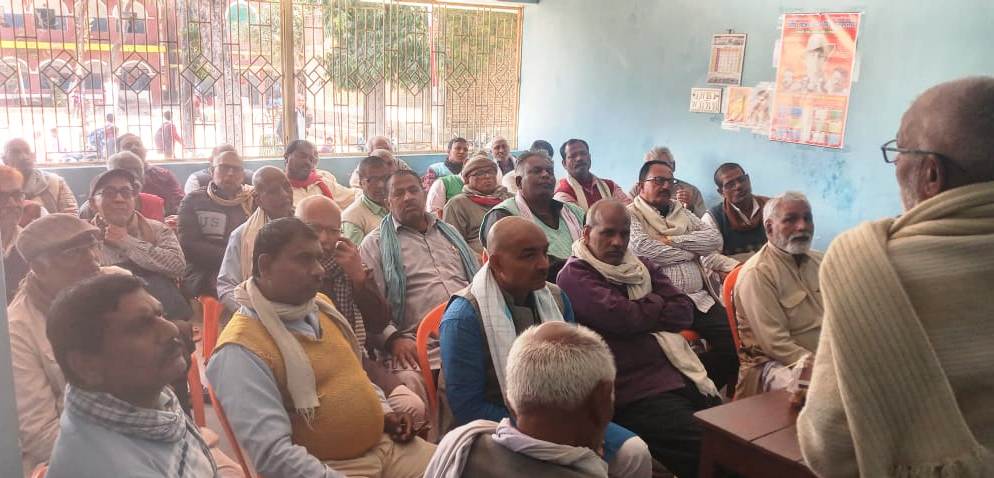 बिहार राज्य किसान सभा बेगूसराय जिला परिषद की बैठक आयोजित 3