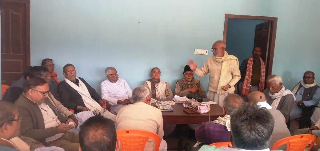 बिहार राज्य किसान सभा बेगूसराय जिला परिषद की बैठक आयोजित 2