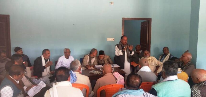 बिहार राज्य किसान सभा बेगूसराय जिला परिषद की बैठक आयोजित 1