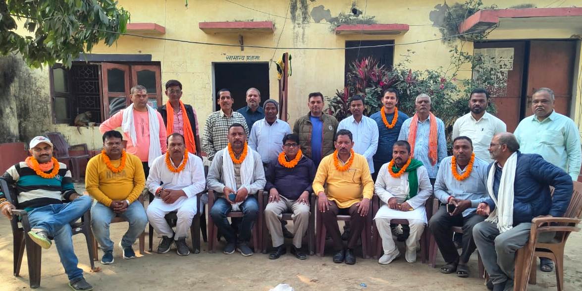 पार्षद संघर्ष समिति का गठन, अध्यक्ष पद पर अनिल कुमार शर्मा तो सचिव सरोज कुमार मनोनीत 3