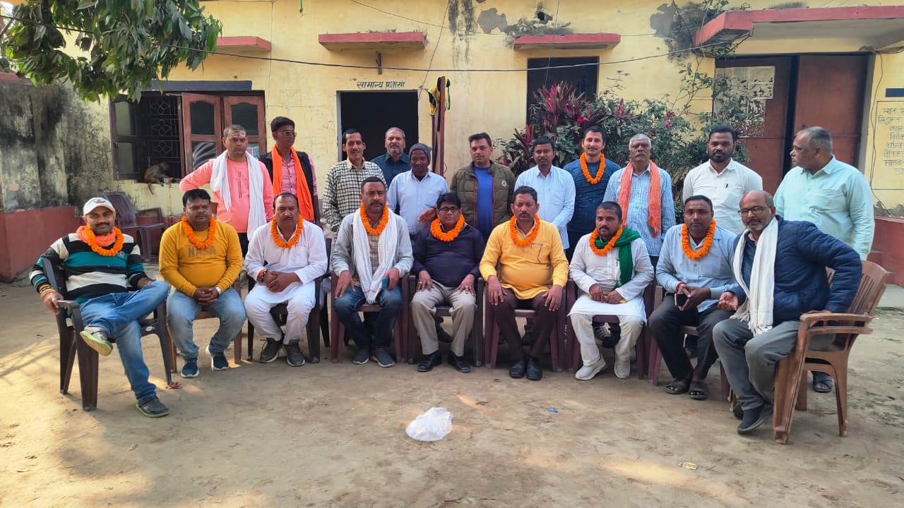 पार्षद संघर्ष समिति का गठन, अध्यक्ष पद पर अनिल कुमार शर्मा तो सचिव सरोज कुमार मनोनीत 2