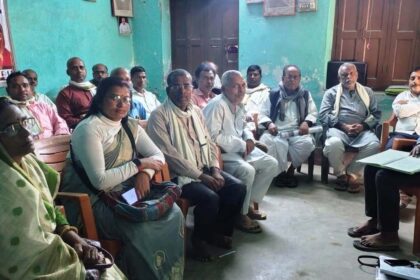 विधानसभा चुनाव की तैयारी को लेकर भाकपा बछवाड़ा अंचल परिषद की बैठक आयोजित 30