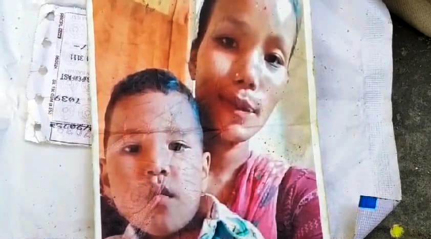 बेगूसराय में चलती ट्रेन से पिता और पुत्र के नीचे गिरने से पिता की ट्रेन से कटकर मौत, पुत्र गंभीर रूप से घायल 2