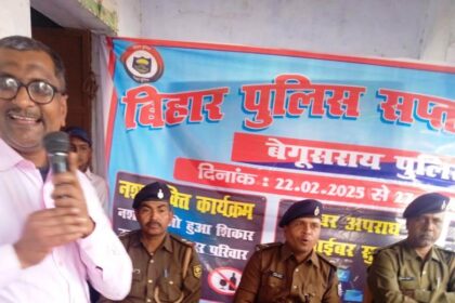 वीरपुर पुलिस ने बाल विवाह एवं नशा मुक्ति जागरुकता अभियान चलाया 14