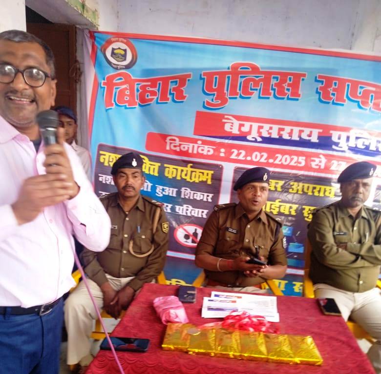 वीरपुर पुलिस ने बाल विवाह एवं नशा मुक्ति जागरुकता अभियान चलाया 8