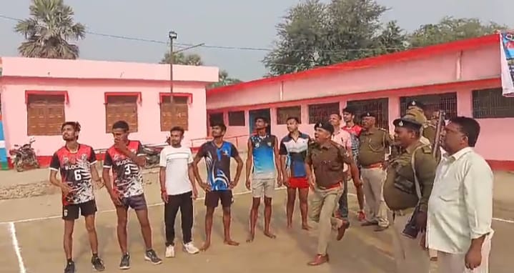 पुलिस सप्ताह के मौके पर किया गया वाॅलीबाल खेल प्रतियोगिता का आयोजन 2