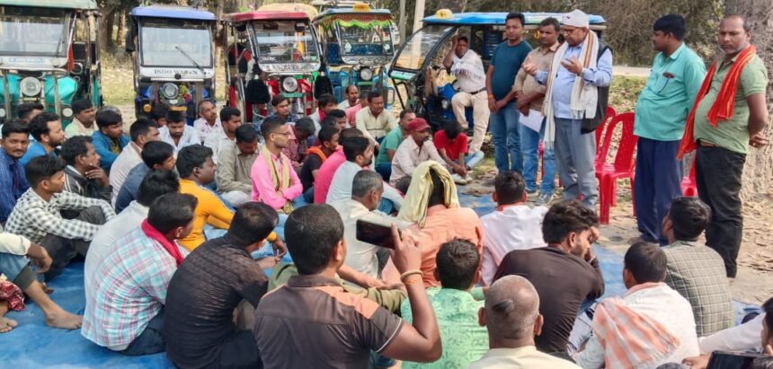 बिहार स्टेट ऑटो चालक संघ खोदावंदपुर प्रखंड इकाई सम्मेलन का हुआ उदघाटन 1