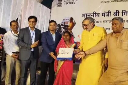 कृषि के बाद यदि सबसे अधिक रोजगार के अवसर हैं तो वह टेक्सटाइल के क्षेत्र में है - केन्द्रीय मंत्री गिरिराज सिंह 31