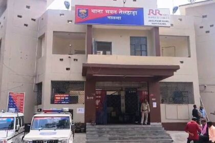 सरपंच ने किया दलित महिला के साथ गलत काम, पति पत्नी के बीच हुए विवाद को लेकर इंसाफ मांगने गई थी महिला, सरपंच हुआ फरार 15