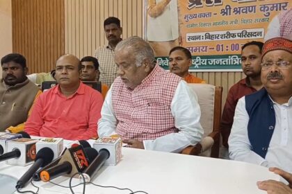 केंद्रीय बजट में अन्य राज्यों से बिहार को ज्यादा तवज्जो देने को लेकर मंत्री श्रवण कुमार(एनडीए) ने केंद्र के प्रति जताया आभार 22
