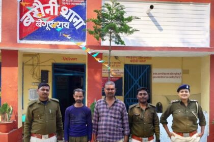 30 लीटर देशी शराब के साथ दो धंधेबाज को पुलिस ने किया गिरफ्तार 21