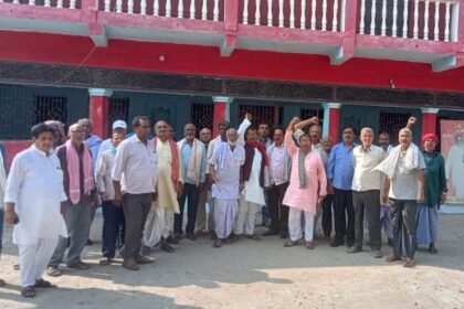 बेगूसराय में यूरिया खाद की कालाबाजारी नहीं रुकी तो बरौनी हर्ल कंपनी का होगा घेराव 23