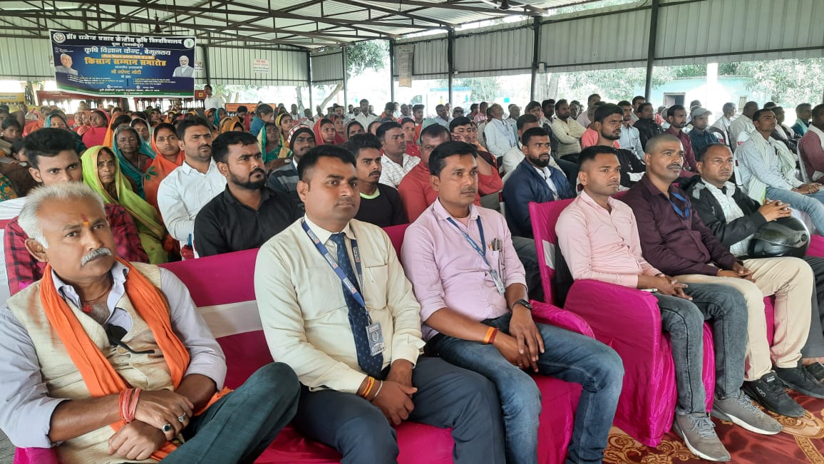 किसान सम्मान निधि के 19 वीं किश्त के हस्तानांतरण का लाइव सह किसान मेला का हुआ उद्घाटन 3