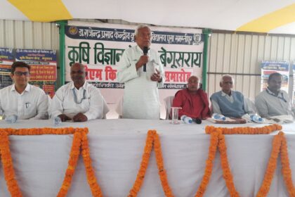 किसान सम्मान निधि के 19 वीं किश्त के हस्तानांतरण का लाइव सह किसान मेला का हुआ उद्घाटन 32