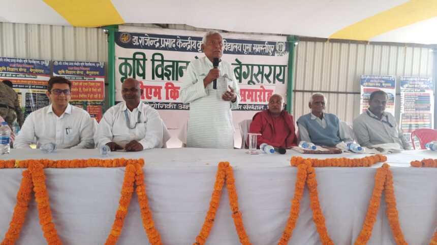 किसान सम्मान निधि के 19 वीं किश्त के हस्तानांतरण का लाइव सह किसान मेला का हुआ उद्घाटन 1