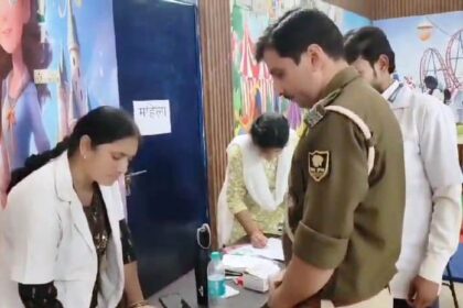 बिहार पुलिस सप्ताह के दौरान क्रिकेट टुर्नामेंट समेत स्वास्थ्य शिविर का हुआ आयोजन 25