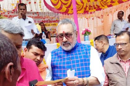 193 किसानों के बीच 2 लाख 38 हजार 599 रूपए बोनस वितरण 24