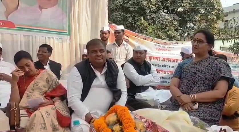 बेगूसराय में कांग्रेस के कार्यकर्ता के ने किया कांग्रेस अभिनंदन समारोह का आयोजन 2