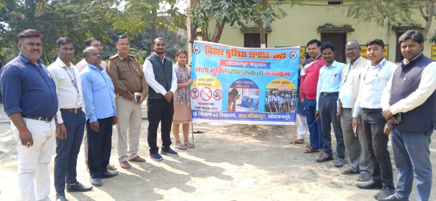 सड़क सुरक्षा के प्रति पुलिस ने आमजनों को किया जागरूक, प्रभात फेरी निकाल कर किया जन जागरण 1