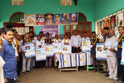 भगवानपुर प्रखंड में एससी-एसटी कर्मचारी संध की बैठक में संजीव बने अध्यक्ष, अनिल बने सचिव 22