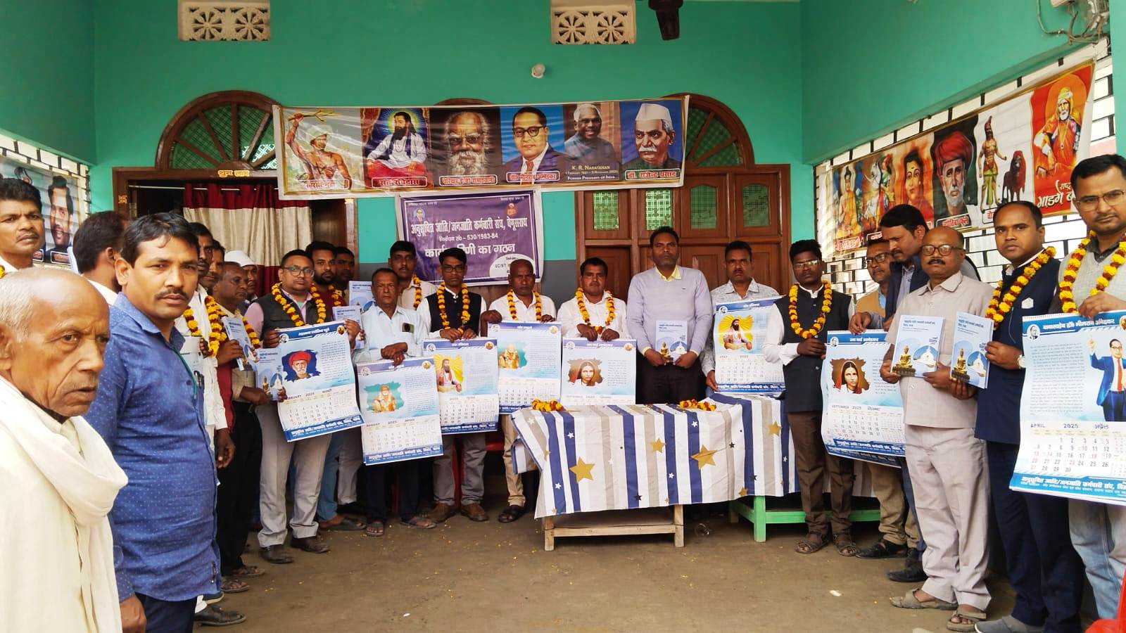 भगवानपुर प्रखंड में एससी-एसटी कर्मचारी संध की बैठक में संजीव बने अध्यक्ष, अनिल बने सचिव 2