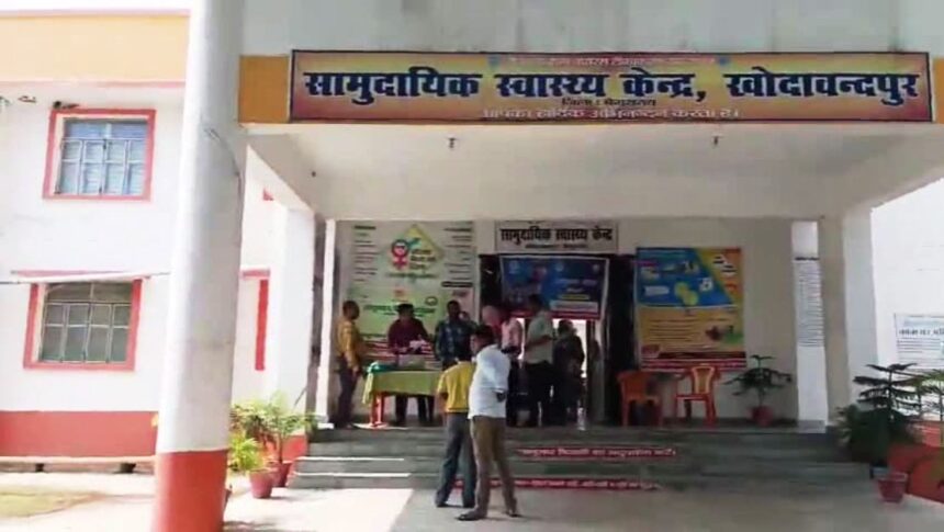 प्रभारी चिकित्सा पदाधिकारी डॉक्टर दिलीप कुमार का प्रतिनियोजन हुआ रद्द 1