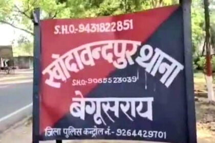बाइक की ठोकर से चार लोग जख्मी, साइकिल सवार को बचाने के दौरान बाइक से लगी ठोकर 16