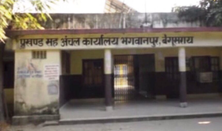 पैक्स चुनाव को लेकर अध्यक्ष पद को लेकर अंतिम दिन तक तीन ने किया नामांकन 1