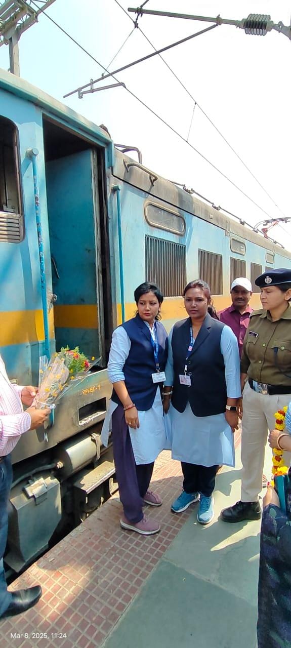 समस्तीपुर: महिला दिवस के अवसर पर मंडल रेल में महिलाओं की शानदार भागीदारी 2