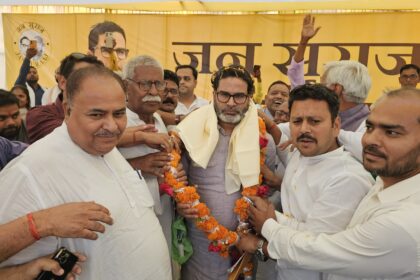 दिसंबर 2025 से 60 वर्ष से अधिक आयु के प्रत्येक पुरुष और महिला को 2000 रुपये मासिक पेंशन मिलेगी, 15 वर्ष से कम आयु के बच्चों को निजी स्कूलों में मुफ्त शिक्षा मिलेगी - प्रशांत किशोर 25