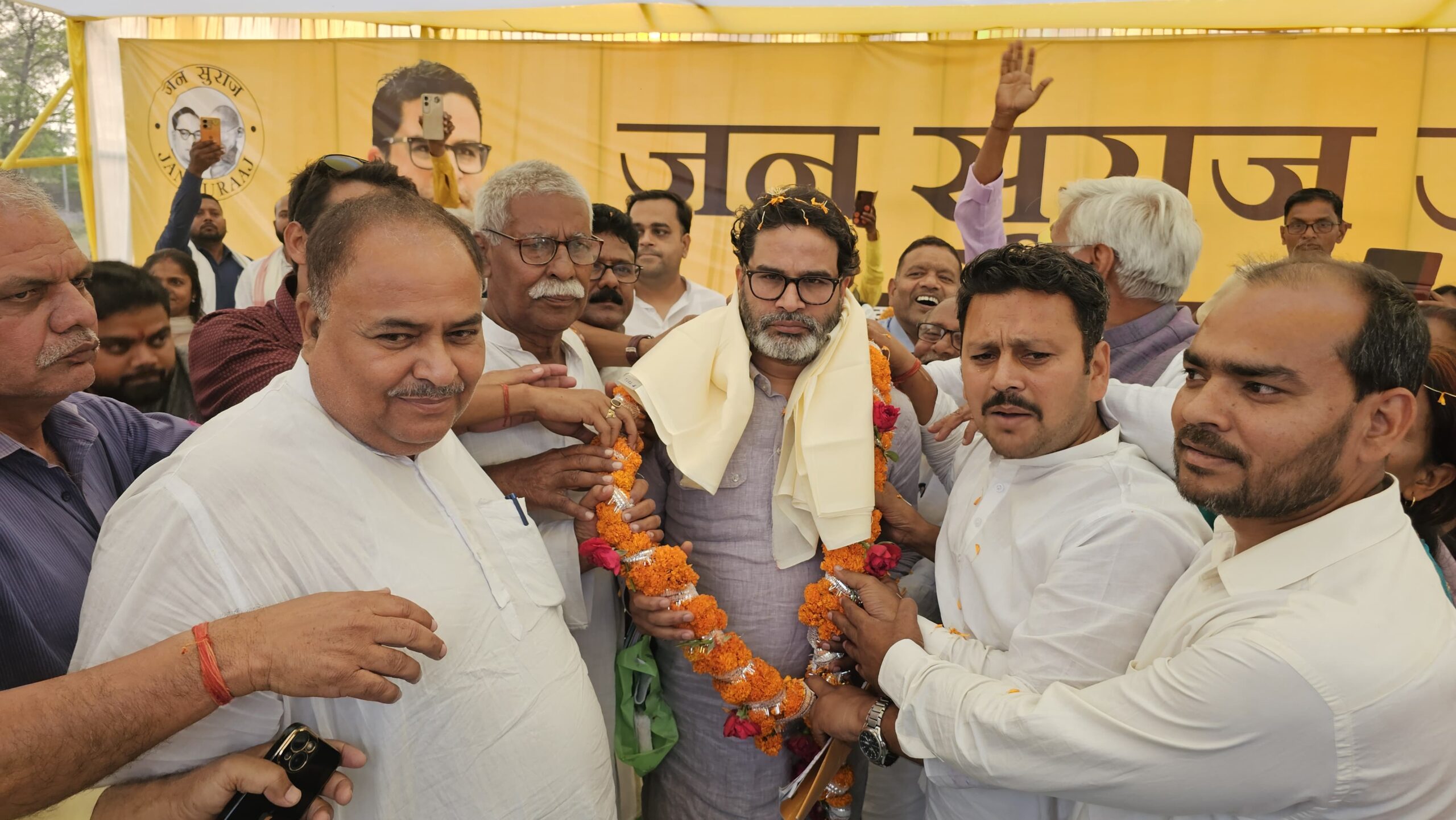 दिसंबर 2025 से 60 वर्ष से अधिक आयु के प्रत्येक पुरुष और महिला को 2000 रुपये मासिक पेंशन मिलेगी, 15 वर्ष से कम आयु के बच्चों को निजी स्कूलों में मुफ्त शिक्षा मिलेगी - प्रशांत किशोर 3