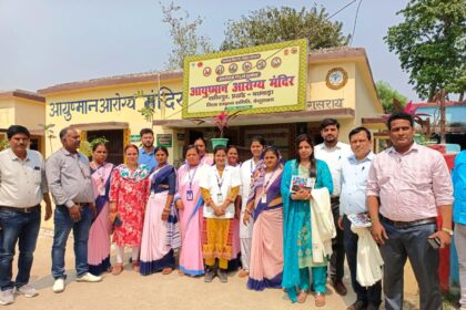 बछवाड़ा के एपीएचसी रसीदपुर का राज्य स्तरीय राष्ट्रीय गुणवत्ता आश्वासन मानक की टीम ने किया निरीक्षण 4