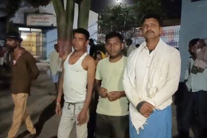 नालंदा: वर्चस्व को लेकर पांच की संख्या में बदमाशों ने घर के आगे बैठे अधेड़ की गोली मारकर किया हत्या 15